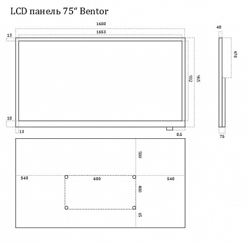 LCD дисплей 75"